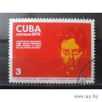 Марка Куба 1974. Революционер.