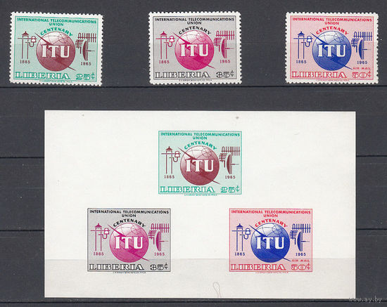 100 лет ITU. Либерия. 1965. 3 марки и 1 блок. Michel N 639-641 бл.35