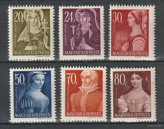 Венгрия, 1944, мих 754-759**, выдающиеся женщины, полная серия\\111