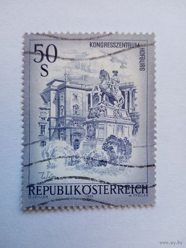 Австрия Стандарт 1975. 50