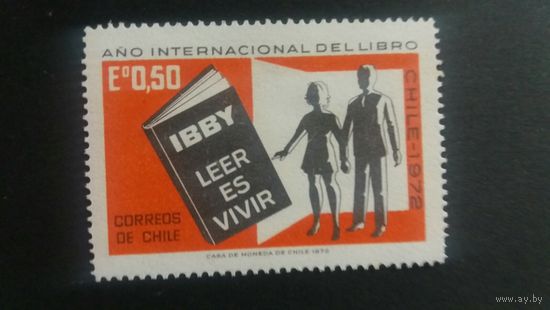 Чили 1972