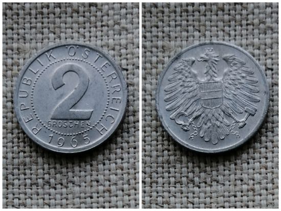 Австрия  2 гроша 1965