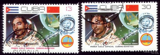 2 марки 1980 год Куба Космос 2501-2502