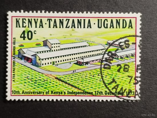 Кения, Уганда и Танганьика 1973. 10-летие независимости Кении