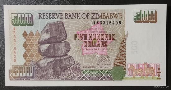500 долларов 2001 года - Зимбабве - UNC