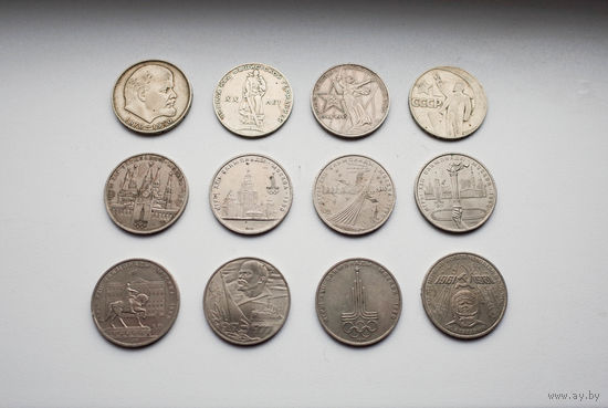 Полная коллекция советских юбилейных рублей (1 руб, 3 руб, 5 руб) с рубля без мц