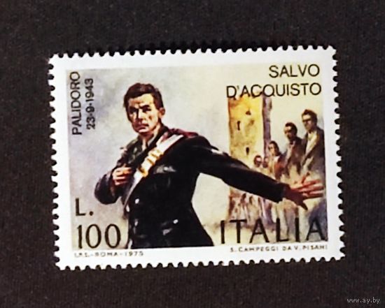 Италия: 1м/с известная личность 1975