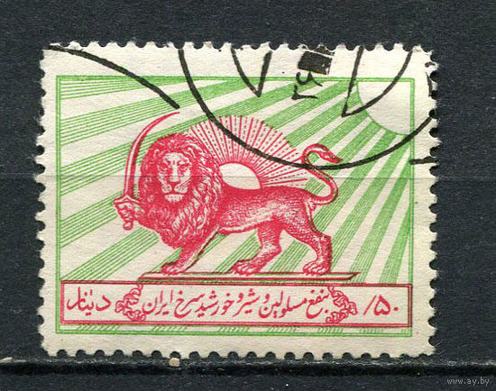 Иран - 1957/1958 - Лев с мечом 50D. Zwangszuschlagsmarken - [Mi.15z] - 1 марка. Гашеная.  (LOT Ds34)