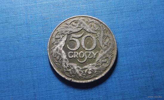 50 грош 1923. Польша.