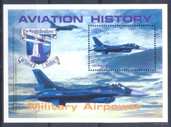 Либерия 2003 Авиация. Самолёты, блок