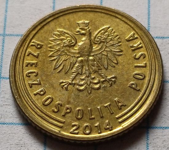 Польша 1 грош, 2014     ( 2-3-5 )