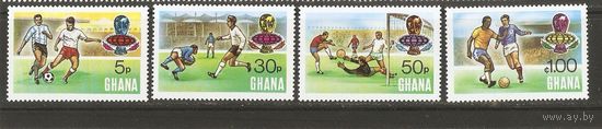 Гана 1974 Чемпионат мира по футболу
