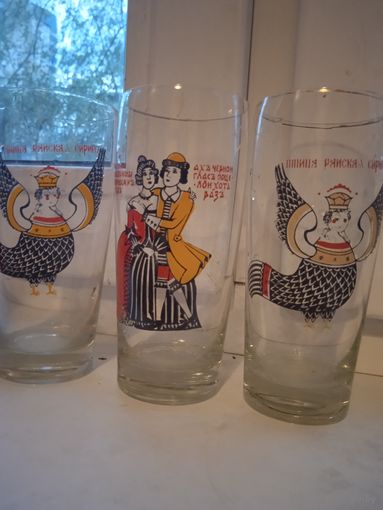 Винтажные стаканы стекло СССР