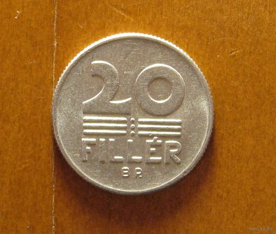 Венгрия - 20 филлеров - 1972