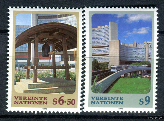 ООН (Вена) - 1998г. - Символика ООН - полная серия, MNH [Mi 246-247] - 2 марки