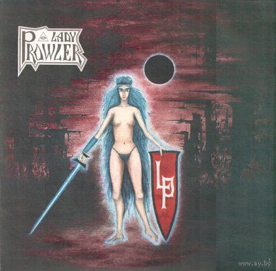 Lady Prowler (1994, Senate Records)