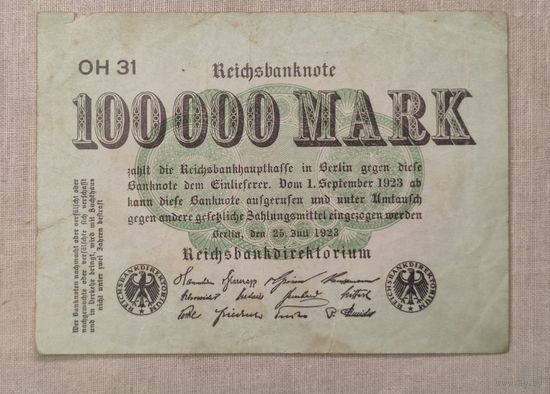 1923  год Германия 100 000 марок