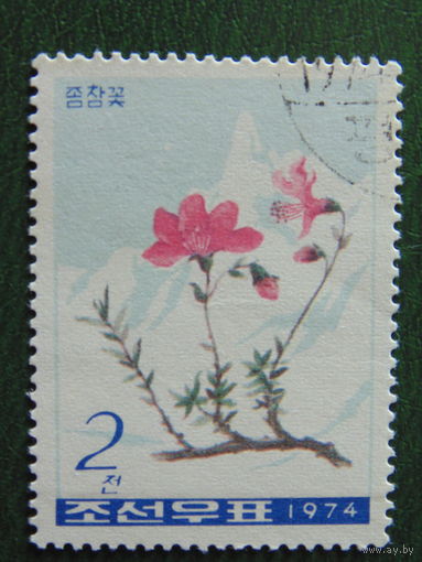 Корея 1974г. Флора.