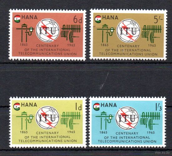 100 лет Международного Союза Связи Гана 1965 год серия из 4-х марок