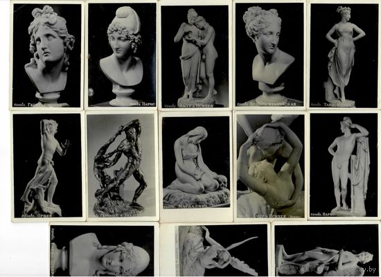 Набор из 13 фотоминиатюр "Античная скульптура" 1960-1970 е года
