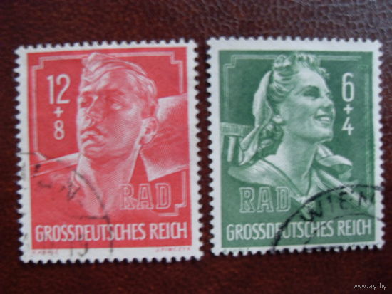 DR 1944 Рейх. Германия. Mi.894-895