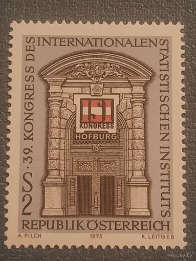Австрия 1973. Международный конгресс по статистике. Полная серия