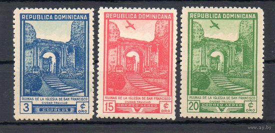 Церкви Сан-Франциско Доминиканская Республика 1949 год 3 марки