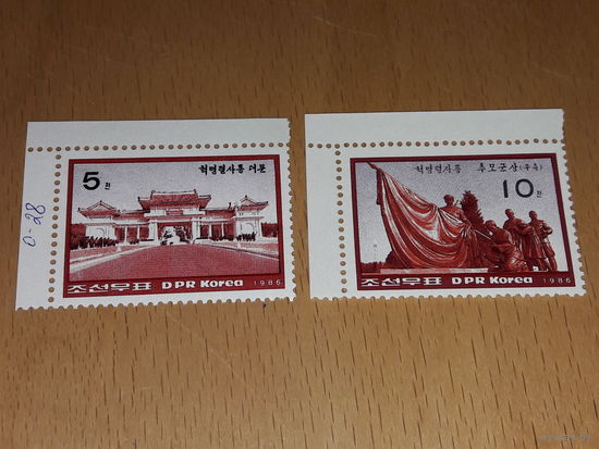 Корея КНДР 1986 Архитектура. Мемориал. Полная серия 2 чистые марки - углы