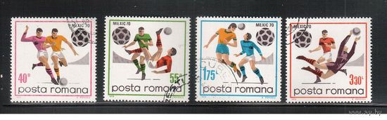 Румыния-1970,(Мих.2842-2845) гаш., Спорт, ЧМ по футболу(полная серия)