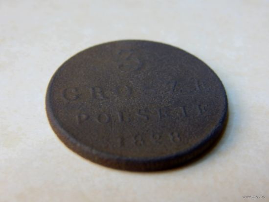 3 грош 1828 (R)! Монета не чистилась.