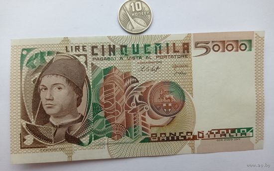 Werty71 ИТАЛИЯ 5000 ЛИР 1979 аUNC банкнота