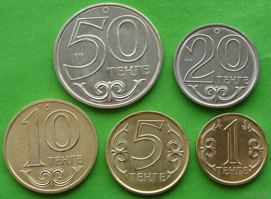 Казахстан. набор 5 монет 1, 5, 10, 20, 50 тенге 2017 года