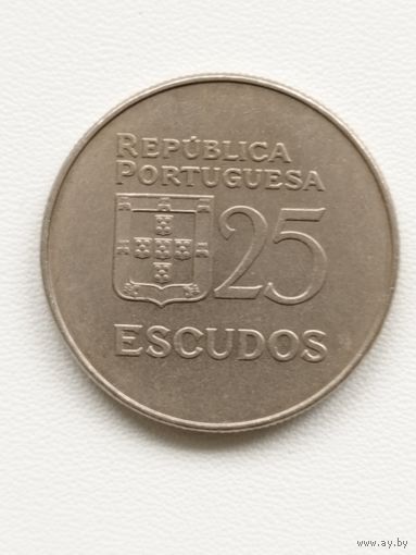 Португалия 25 эскудо 1977 год