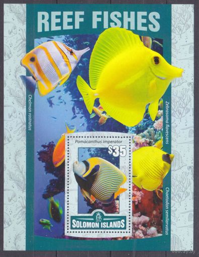 2016 Соломоновы острова 3545/B489 Морская фауна - рифовая рыба 11,00 евро