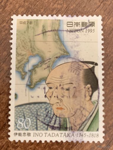 Япония 1995. 250 годовщина Ino Tadataka 1745-1818. Марка из серии