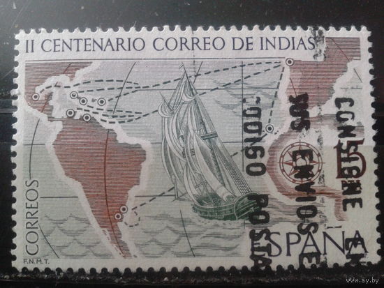 Испания 1977 Морской путь в Индию