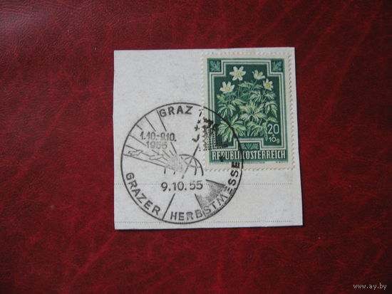 Марка Цветы Австрия 1955 год (печать первого дня Грац)