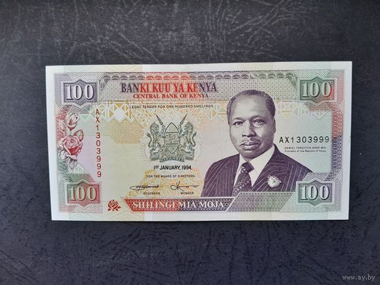 100 шиллингов 1994 года. Кения. Распродажа.