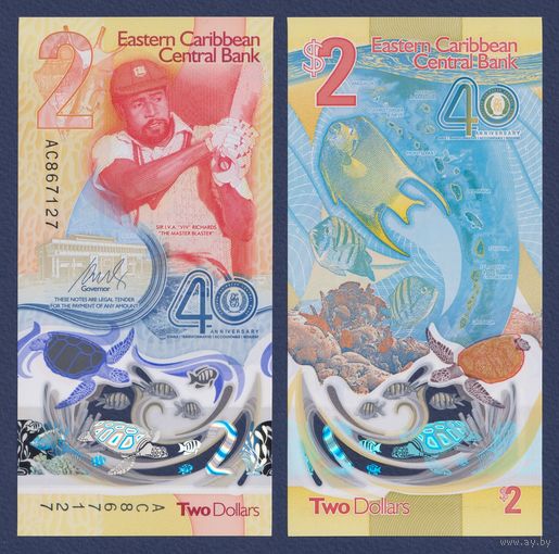 Восточные Карибы, 2 доллара 2023 г., P-W61 (полимер, юбилейная), UNC