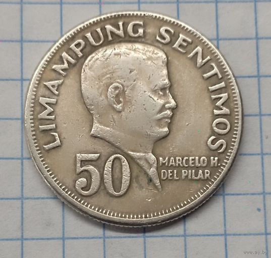 Филиппины 50 сентимос 1972г. km200
