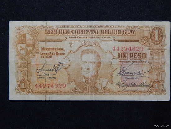 Уругвай 1 песо 1939г.