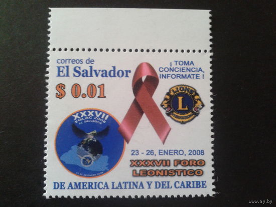Сальвадор, 2008 эмблема клуба