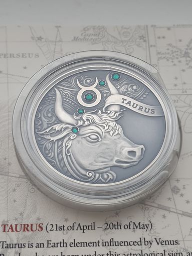 Телец (Taurus), 20 рублей, серебро. Зодиакальный Гороскоп. В оригинальном футляре