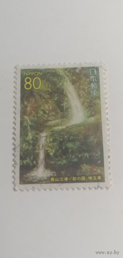 Япония 1995. Префектурные марки - Сайтама. Полная серия