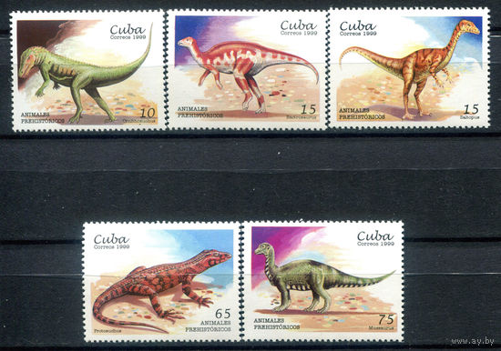 Куба - 1999г. - Динозавры - полная серия, MNH [Mi 4185-4189] - 5 марок