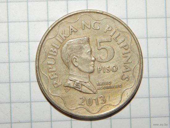 Филиппины 5 песо 2013