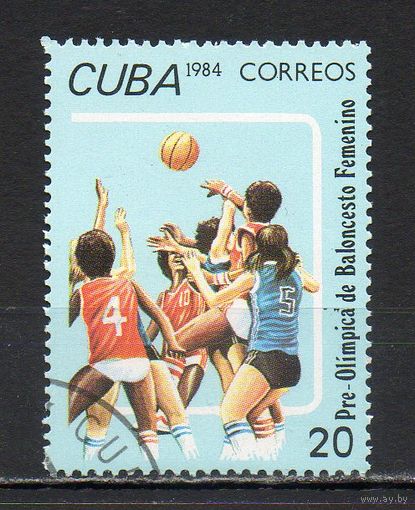 Баскетбол Куба 1984 год серия из 1 марки