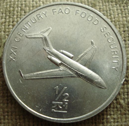 1/2 чона 2002 Северная Корея
