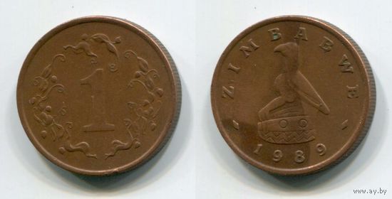 Зимбабве. 1 цент (1989)