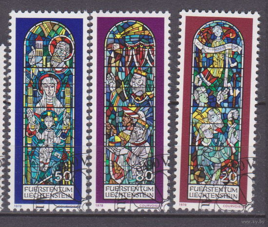 Искусство культура Рождественские витрины приходской церкви Тризенберга Лихтенштейн 1978 год Лот 51 менее 40 % от каталога по курсу 3 р  ПОЛНАЯ СЕРИЯ
